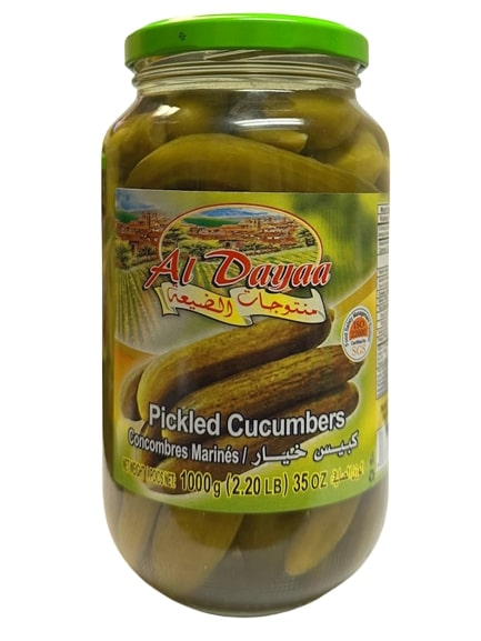 Al Dayaa Cucumber Pickles